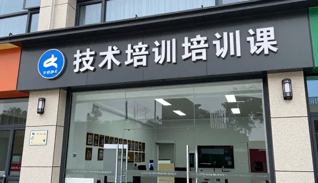 软件项目适用条件解析与常见问题应对策略