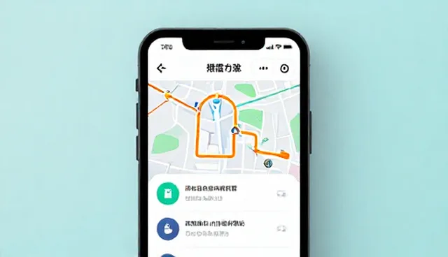 软件应用开发中常见问题及解决方案
